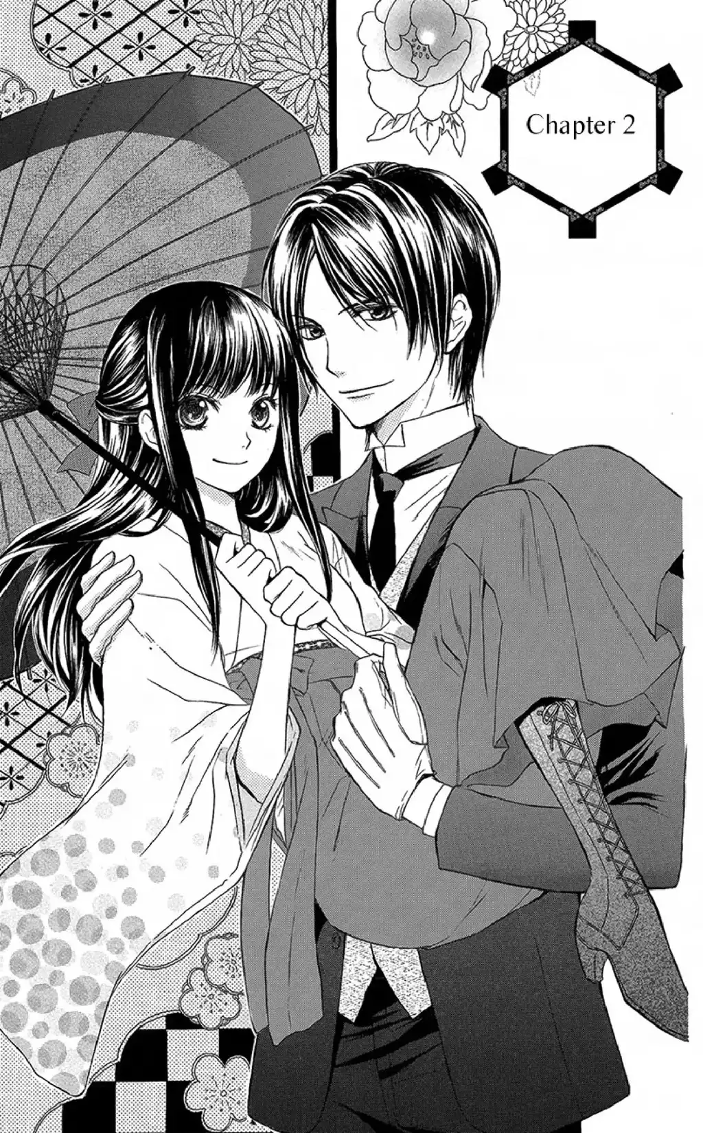 Ojousama no Untenshu Chapter 2 2